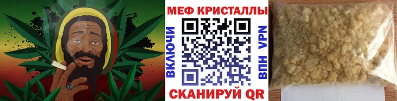 МДМА Весьегонск