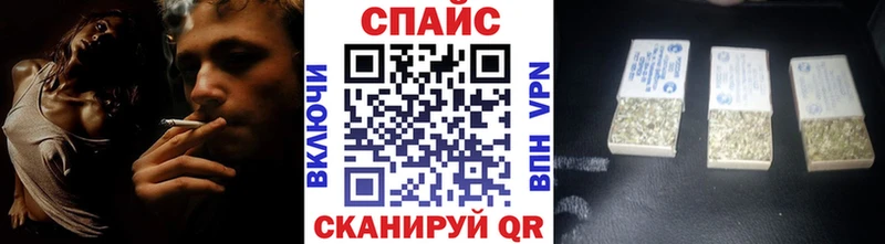 Купить  Весьегонск  БУТИРАТ BDO 33% 