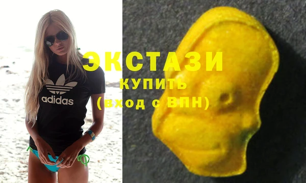 мескалин Бородино