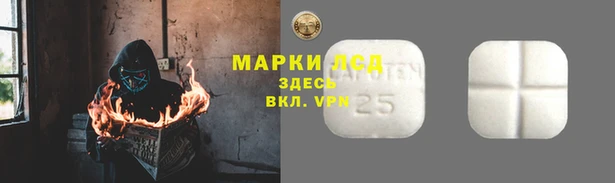 прущая мука Бугульма