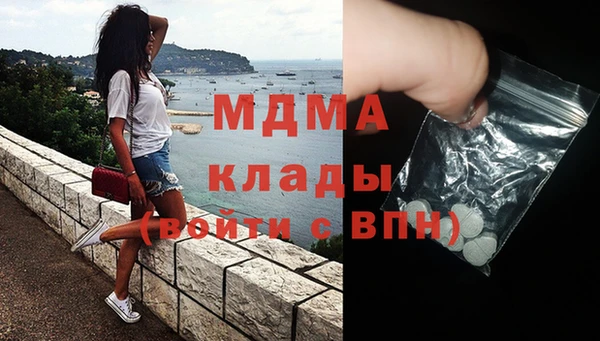 прущая мука Бугульма
