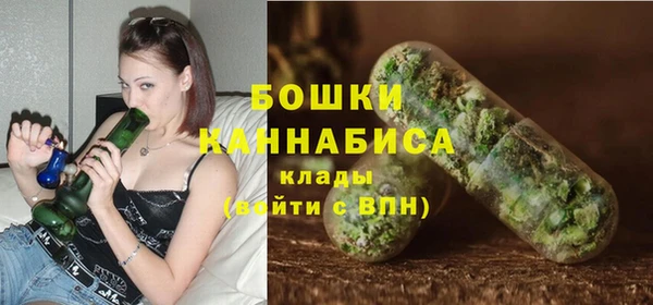 прущая мука Бугульма