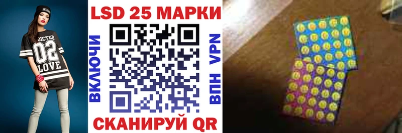 Марки N-bome 1500мкг Купить Весьегонск